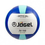 Мяч волейбольный Jogel JV-110 1/50