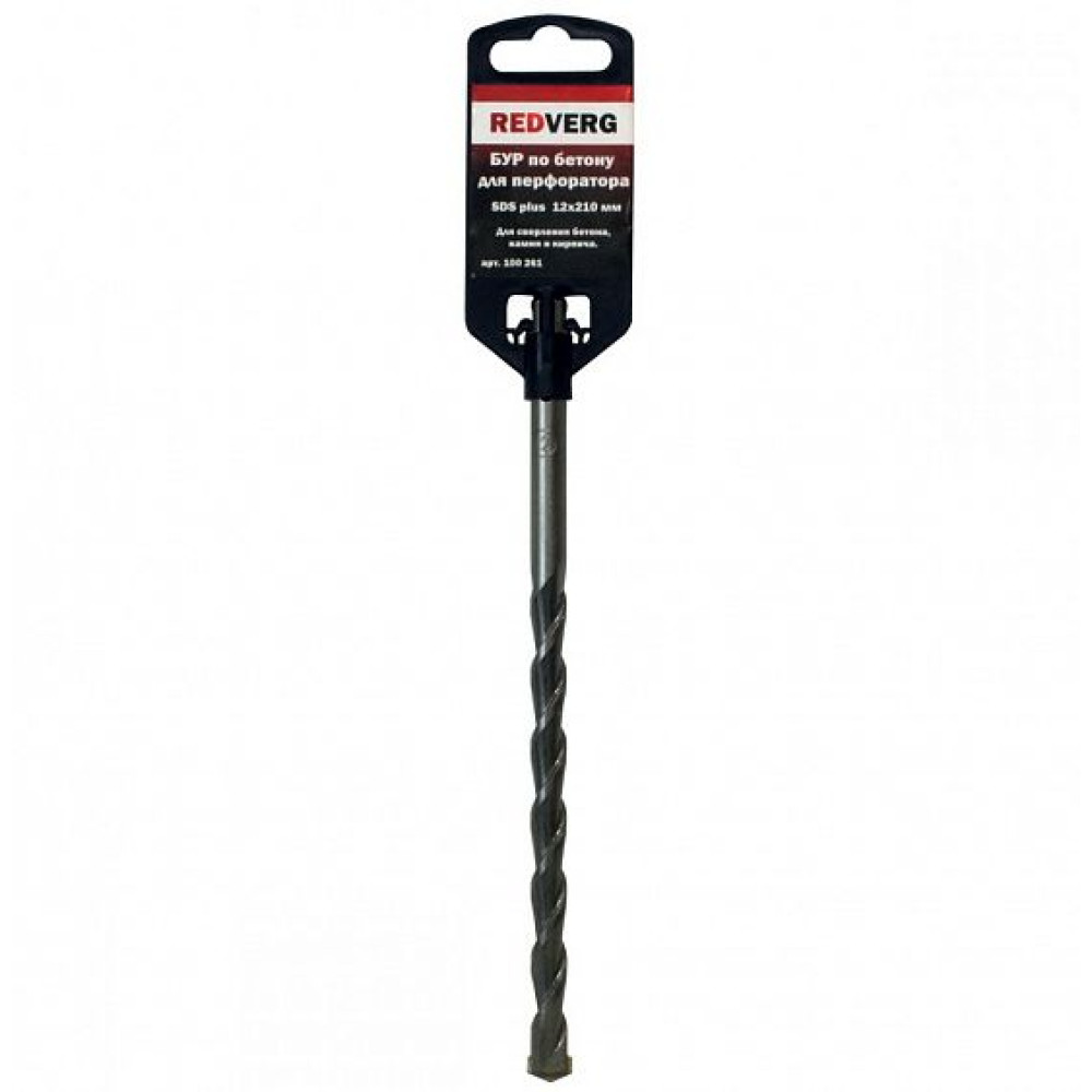 Бур SDS plus RedVerg 20x450 мм(100541)