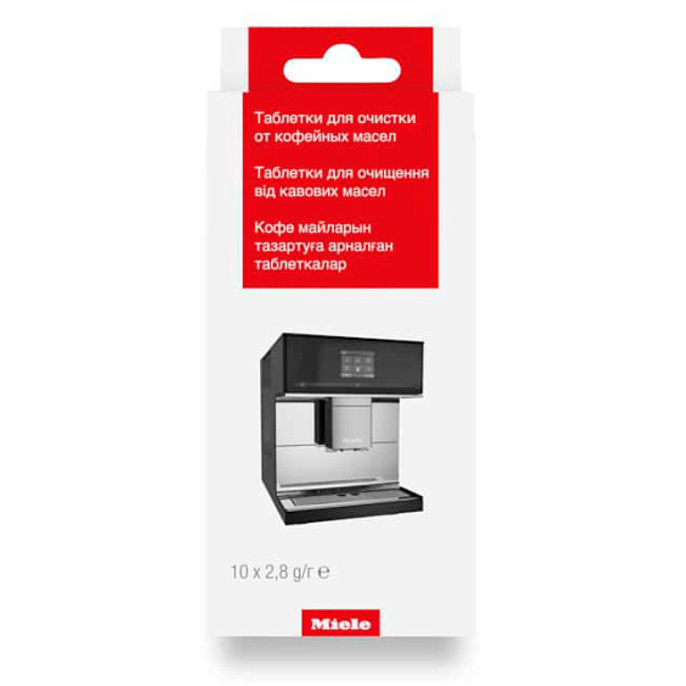 Таблетки для чистки от эфирных масел MIELE GP CL CX 0102 T (29996924)
