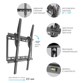 Кронштейн для телевизора KROMAX ideal-4 black