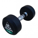Гантели обрезиненные DFC Powergym DB002-7 7кг