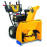 Снегоуборщик CUB CADET XS3 66 SWE 31AY5EVX603