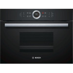 Пароварка Bosch CDG 634BB1