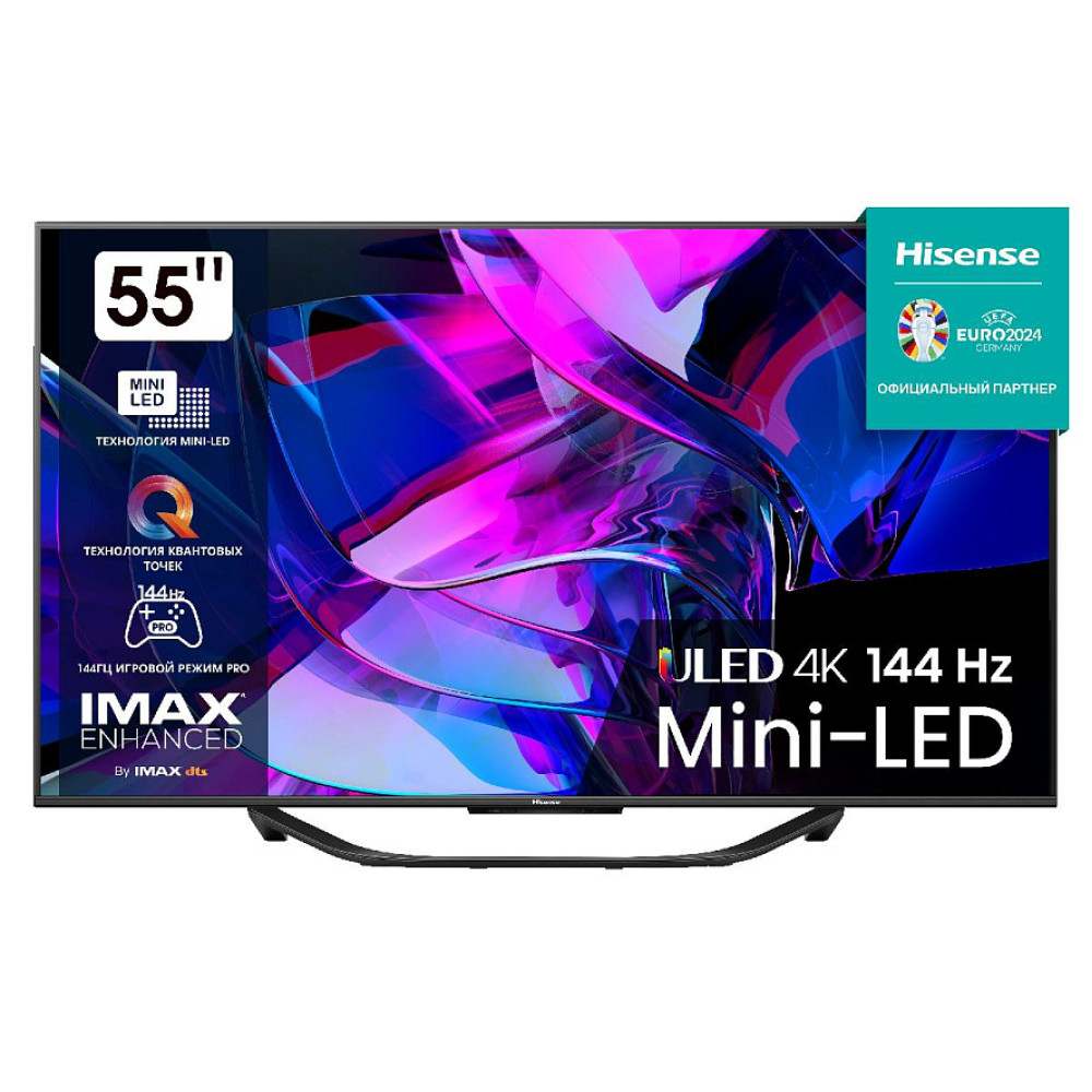 Телевизор HISENSE 55U7KQ