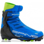 Ботинки лыжные Spine RC Combi 86 NNN 41