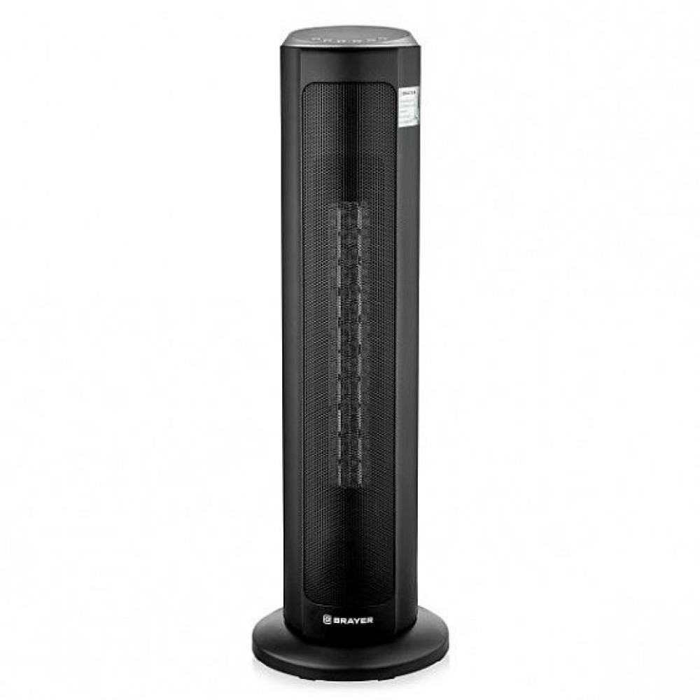 Тепловентилятор BRAYER BR4803