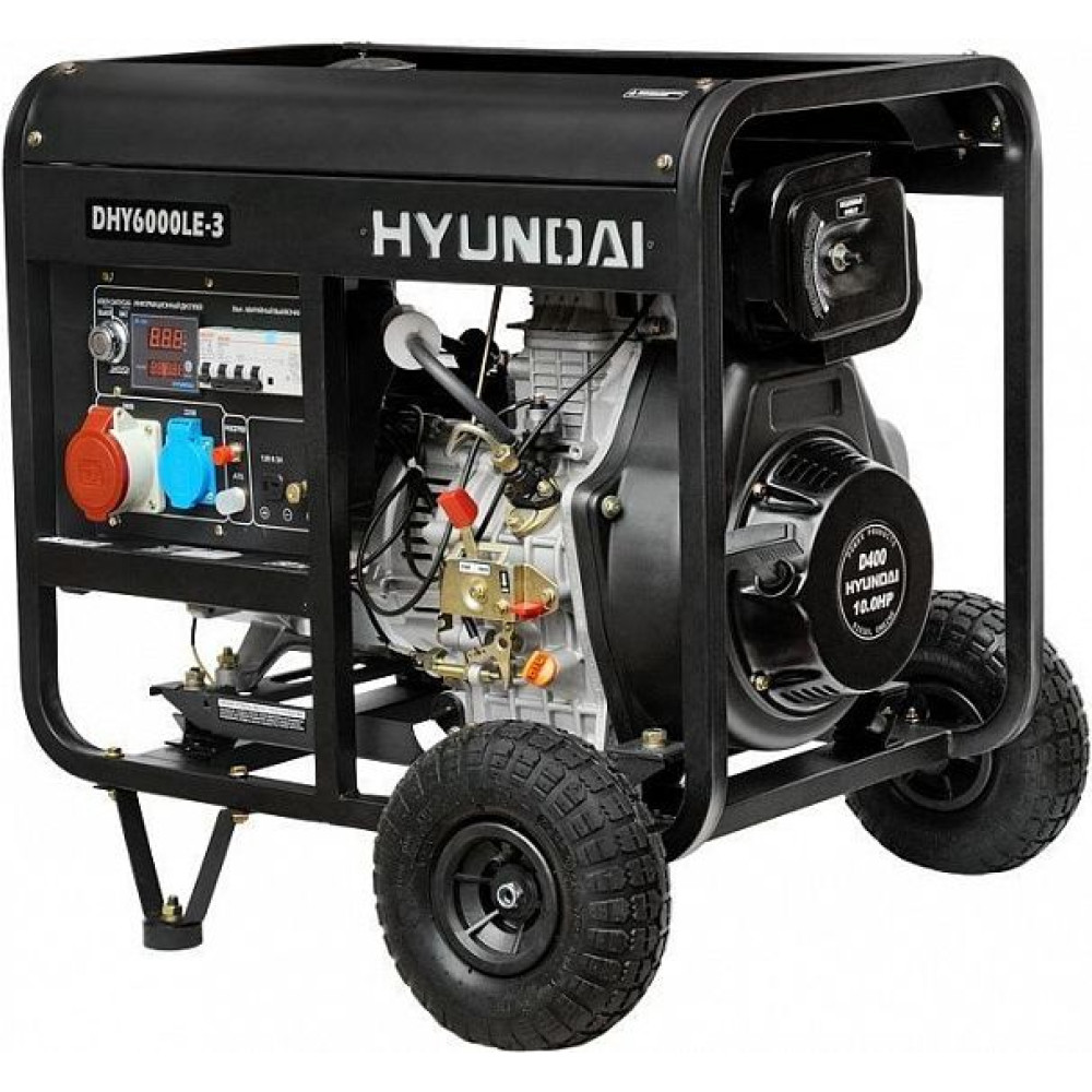 Генератор HYUNDAI dhy 6000le-3 колеса