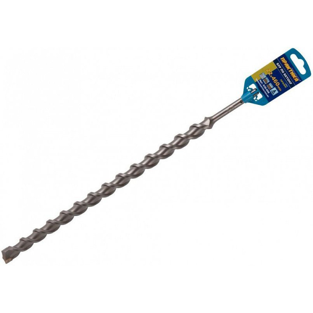 Бур sds-plus ПРАКТИКА 22х 460