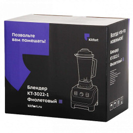 Блендер стационарный KITFORT KT-3022-1