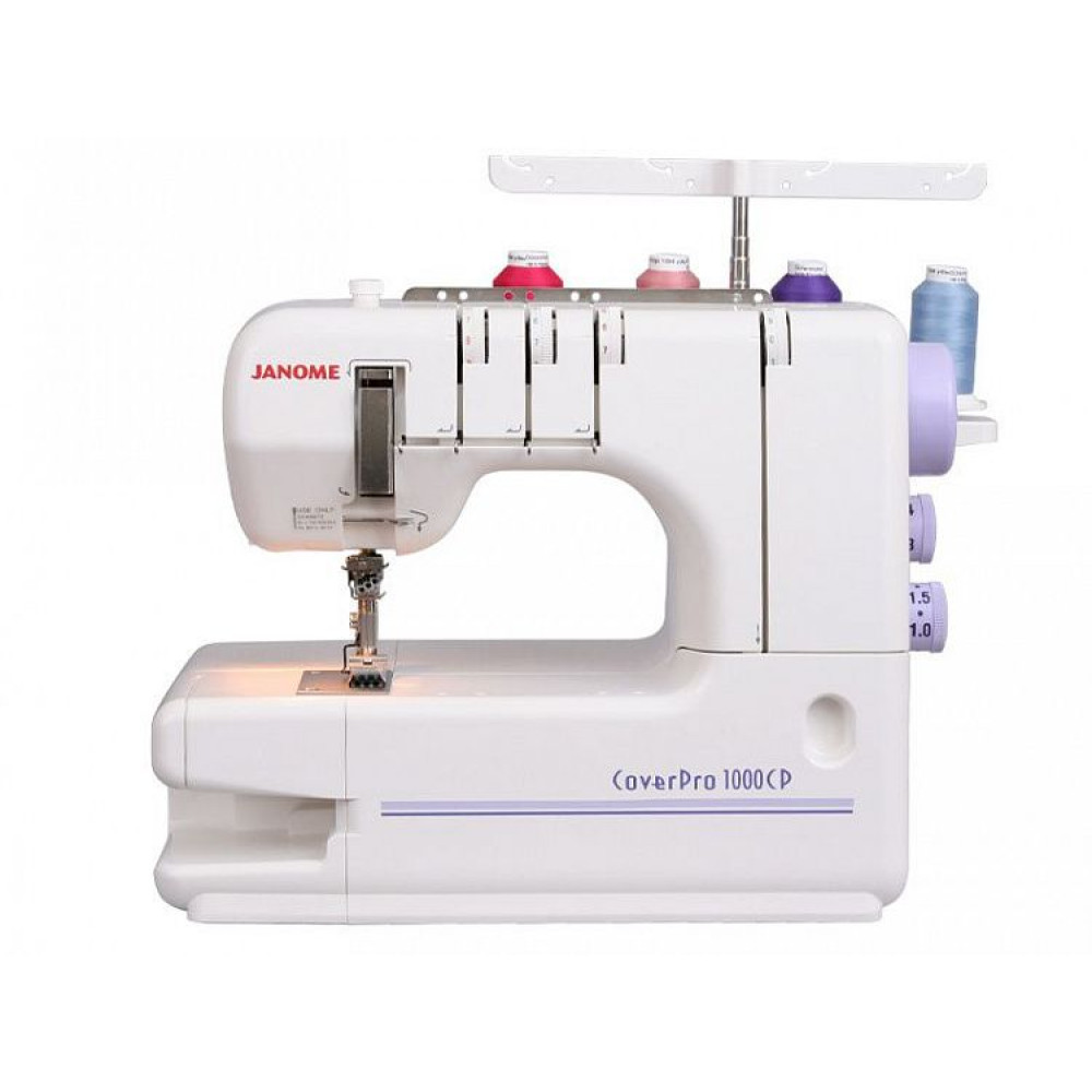 Распошивальная машина JANOME cover pro 2
