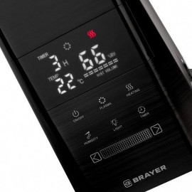 Увлажнитель воздуха BRAYER BR4704