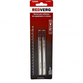 Пилка для лобзика Redverg по плитке, стеклу T150DIA Diamant (2шт )(820391)