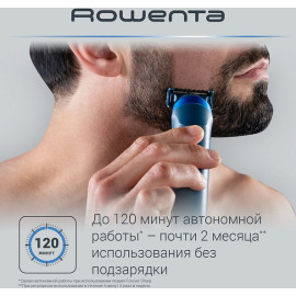 Триммер ROWENTA TN 6200F4