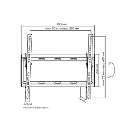 Кронштейн BAFF HN 26-65