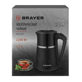 Чайник BRAYER BR1049