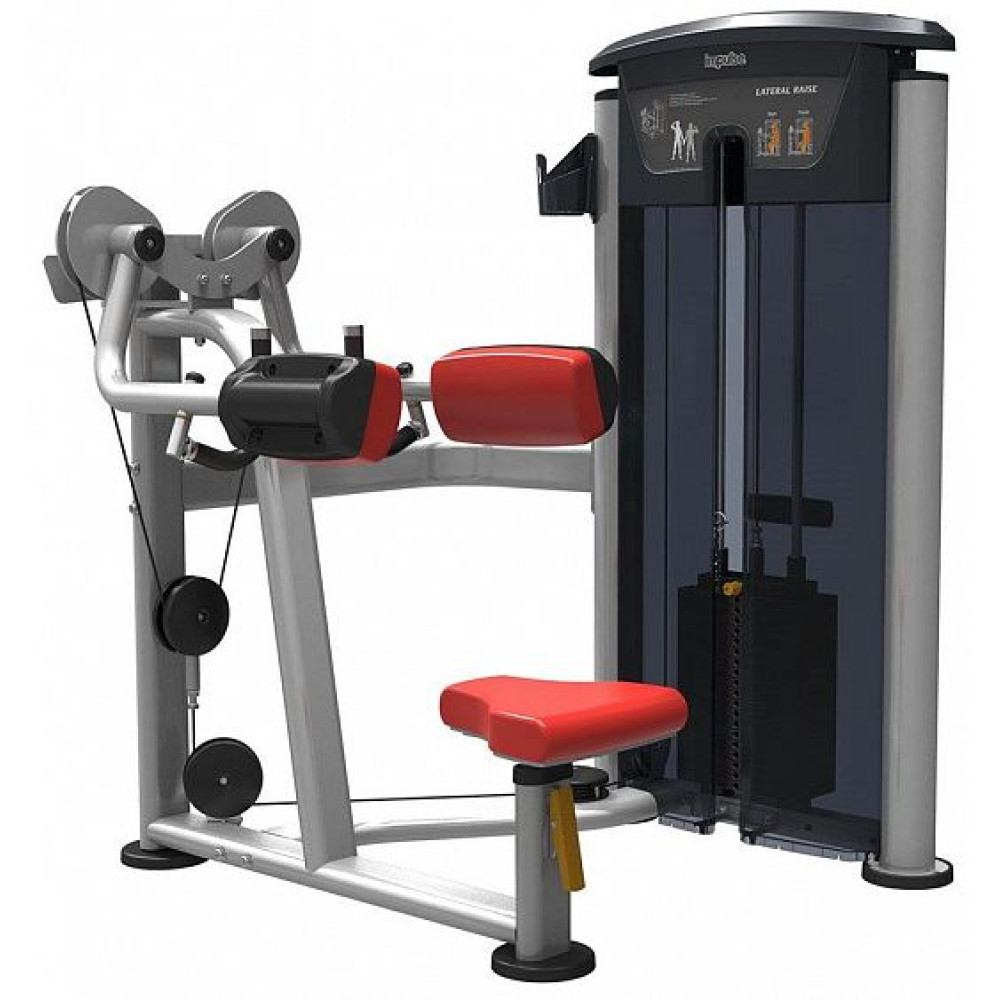 Дельта-машина AeroFIT Impulse IT9524