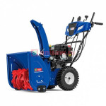 Снегоуборщик MasterYard MV 9024BE
