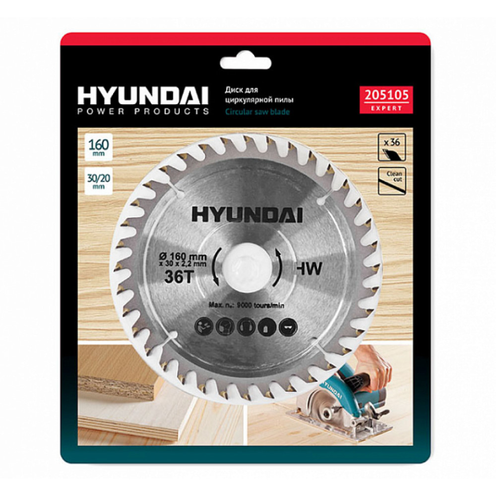 Диск для циркулярных пил дерево HYUNDAI d160mm 36t