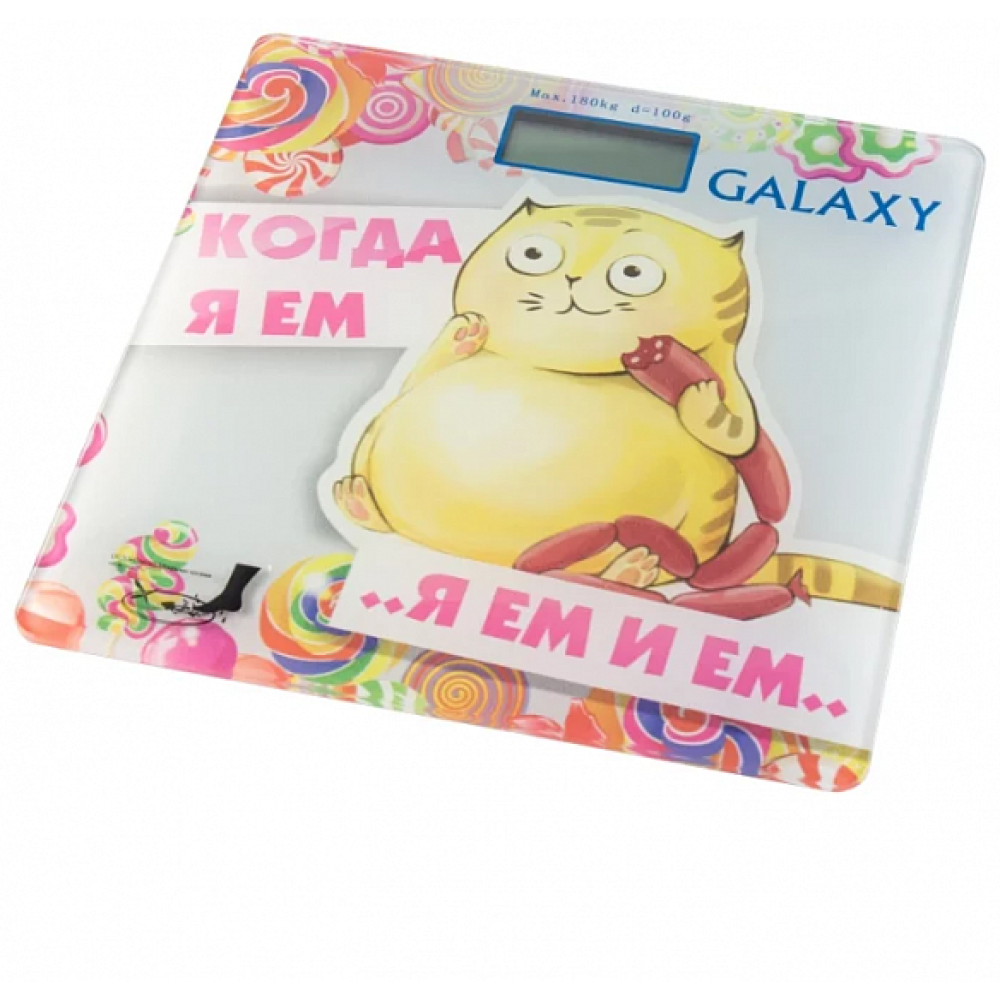 Весы напольные Galaxy GL4830
