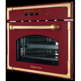 Пароварка встраиваемая KUPPERSBERG rs 969 bor