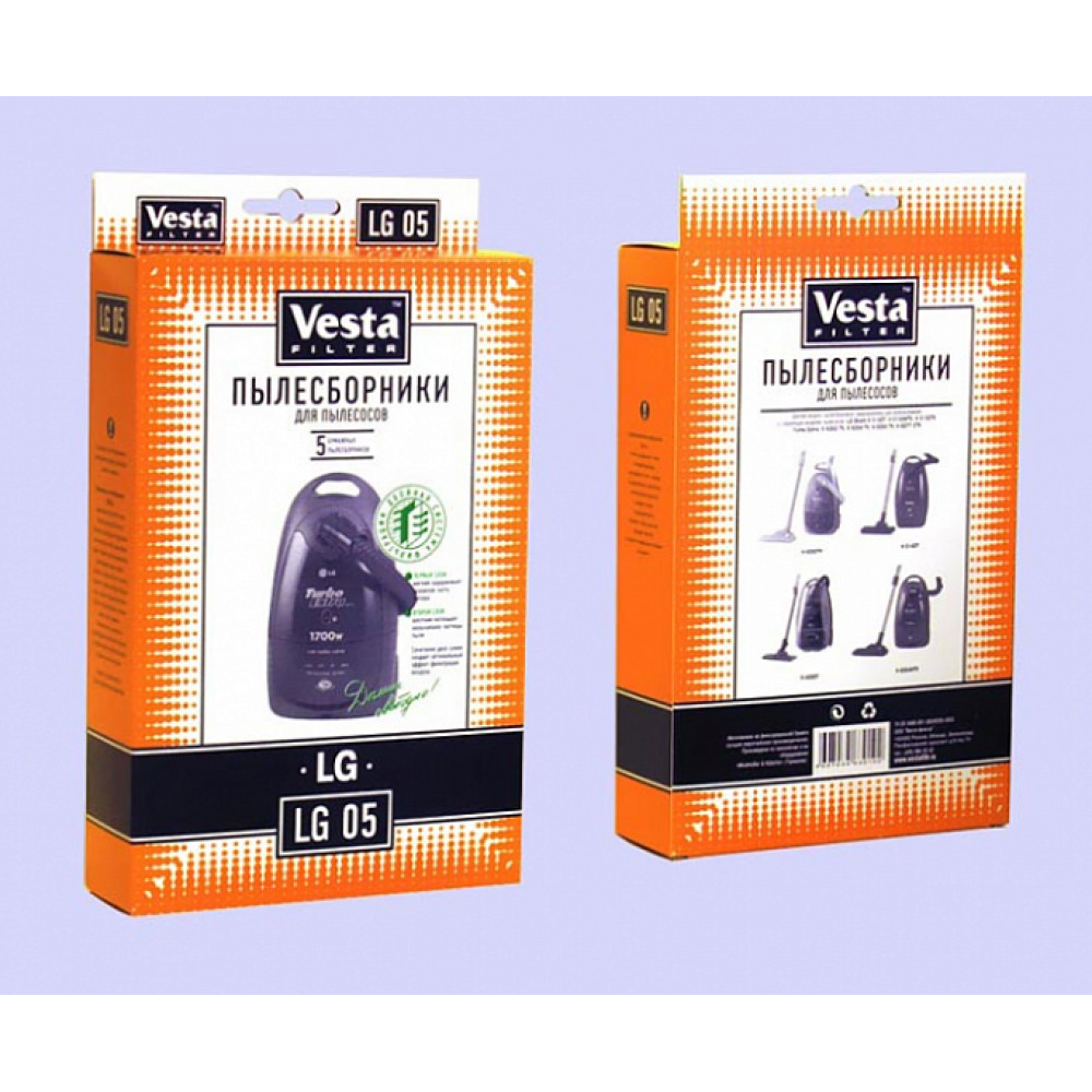 Для пылесоса VESTA FILTER lg 05