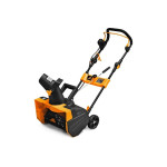 Снегоуборщик CARVER STE 2346 01.017.00010