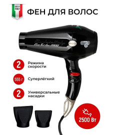 Фен ETI Eco Turbo 3900 Xtrapower черный