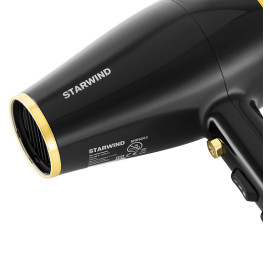 Фен STARWIND SHD 6063