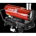Тепловая дизельная пушка ЗУБР DPN-K9-21000-D