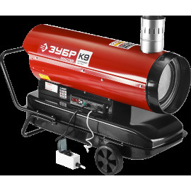 Тепловая дизельная пушка ЗУБР DPN-K9-21000-D