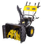 Cнегоуборщик HUTER SGC 4800EX 70/7/27