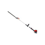 Кусторез бензиновый EFCO DS 2410 HL 61379062E2