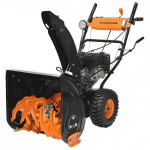 Снегоуборщик бензиновый CARVER STG 7056EL