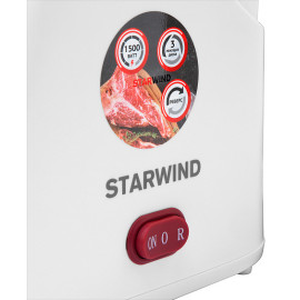 Мясорубка STARWIND SMG3110