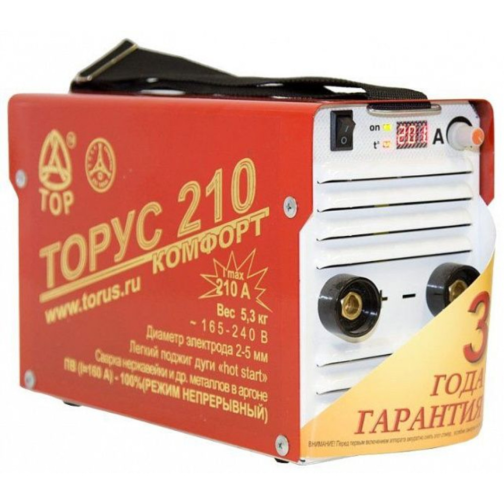 Сварочный инвертор ТОРУС 210 комфорт