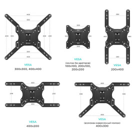 Кронштейн для телевизора KRON M2 Black