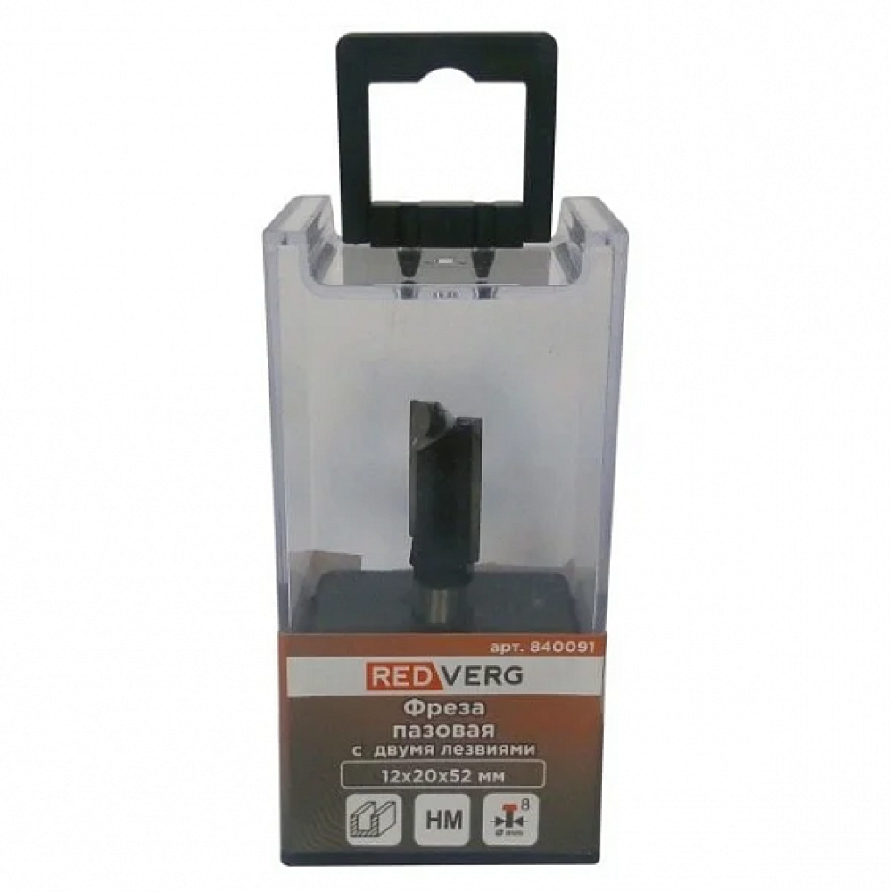 Фреза RedVerg HM пазовая 12х20х52мм(840091)