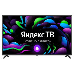 Телевизор HYUNDAI H-LED50FU7001