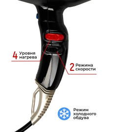 Фен ETI Eco Turbo 3900 Xtrapower черный