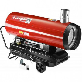 Тепловая дизельная пушка ЗУБР DPN-K9-52000-D