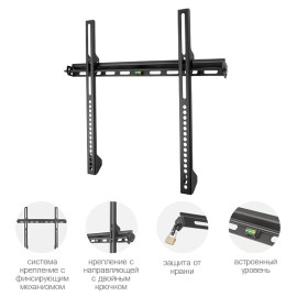 Кронштейн KROMAX VEGA-11 черный 22 -65