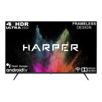 Телевизор HARPER 55U770TS