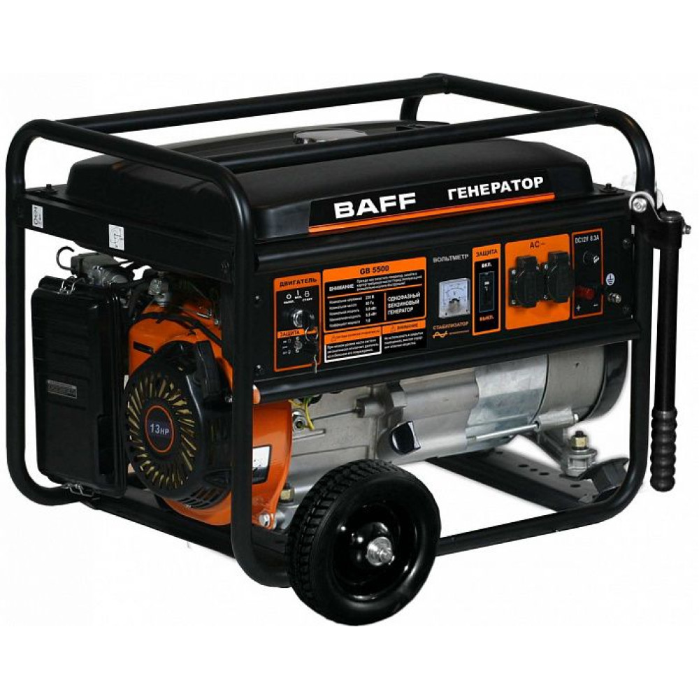 Бензиновый генератор BAFF GB5500