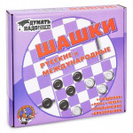 Настольная игра Десятое королевство Шашки (00105)