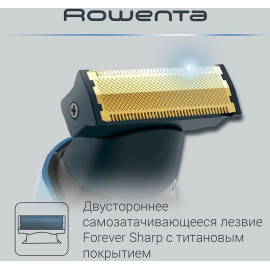 Триммер ROWENTA TN 6200F4