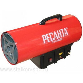 Тепловая пушка РЕСАНТА тгп 30000