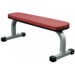 Силовая скамья AeroFIT Functional IFFB
