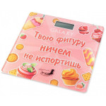 Весы напольные Galaxy GL4831