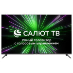 Телевизор HYUNDAI H-LED55BU7000