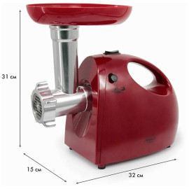 Мясорубка ATLANTA ATH-3299 red